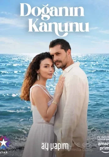 Закон природы 1 сезон турецкий сериал на русском бесплатно онлайн смотреть все серии